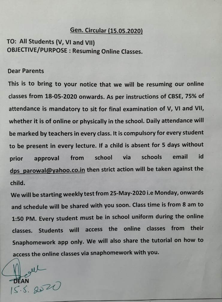 Garhshankar Schools