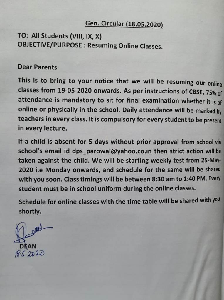 Garhshankar Schools
