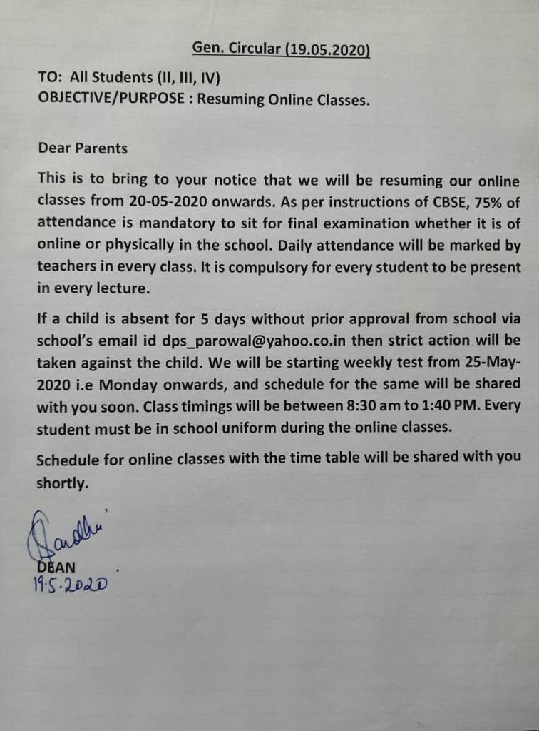 Garhshankar Schools