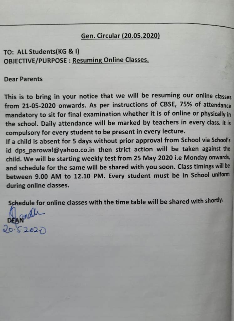 Garhshankar Schools