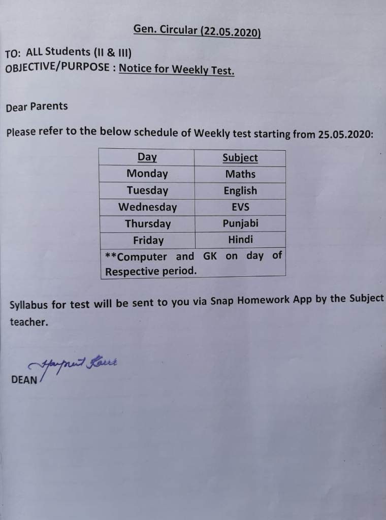 Garhshankar Schools