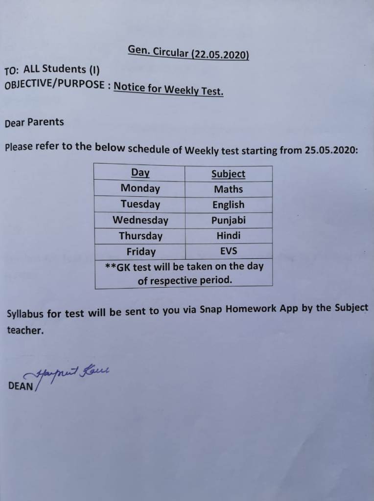 Garhshankar Schools