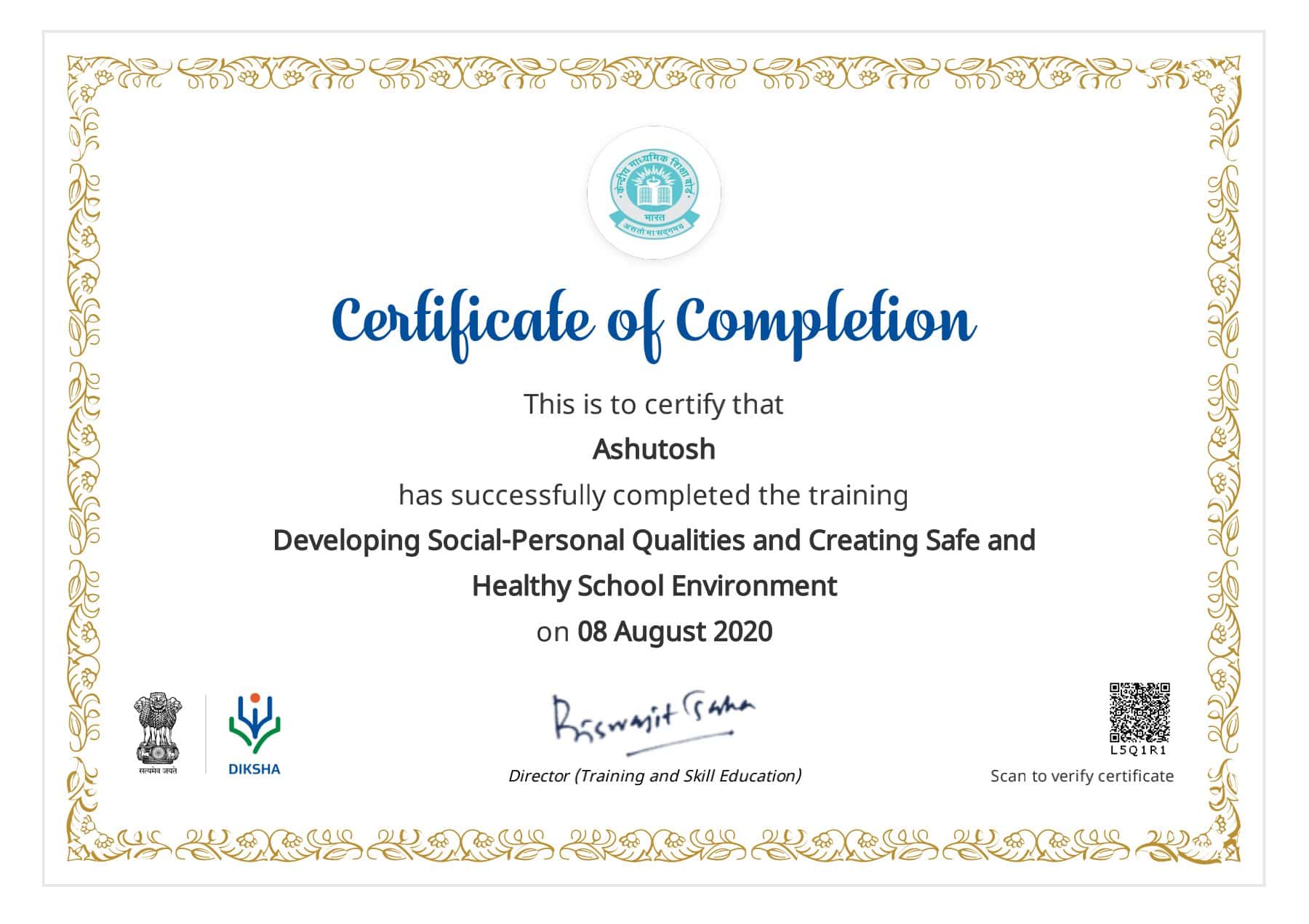 best schools in district hoshiarpur