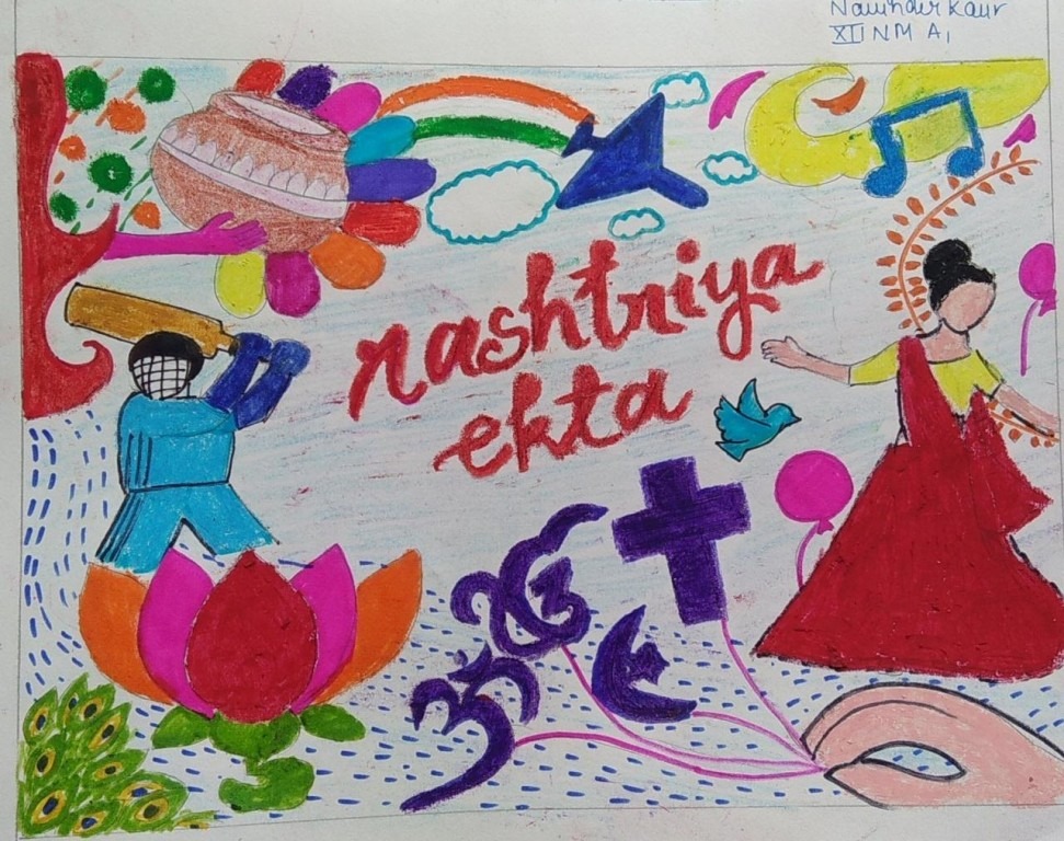Garhshankar schools