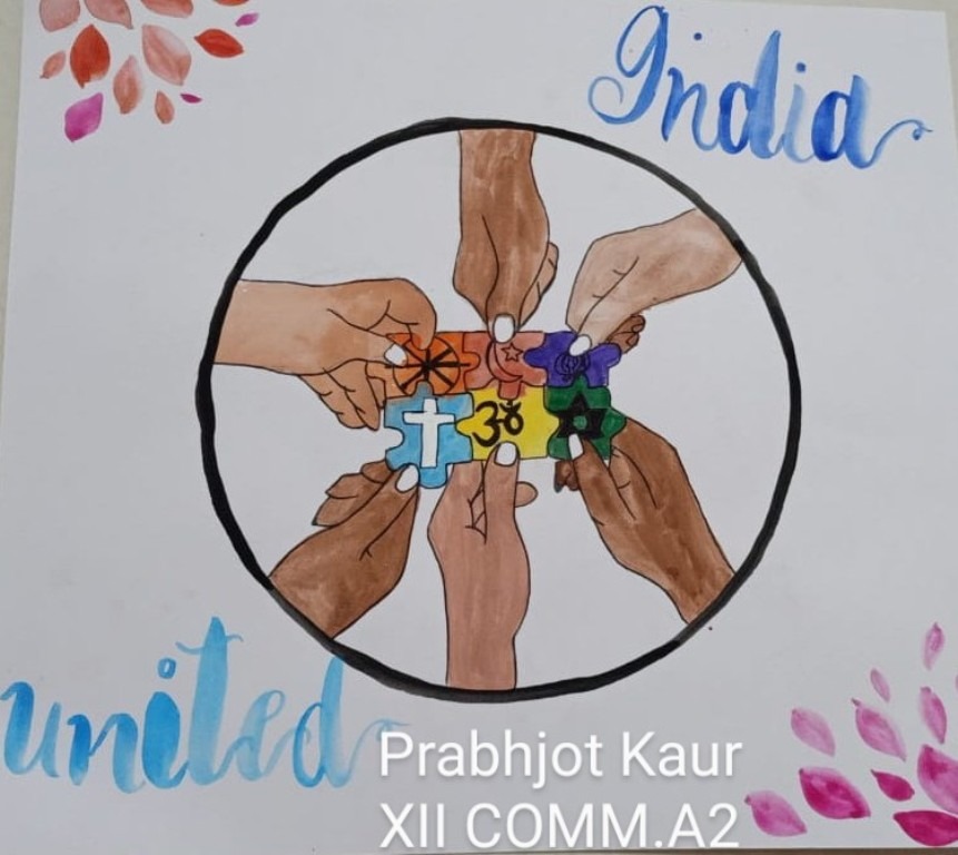 Best school in Garhshankar