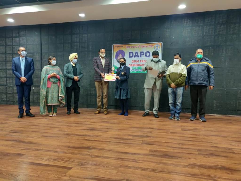 List of schools in Garhshankar