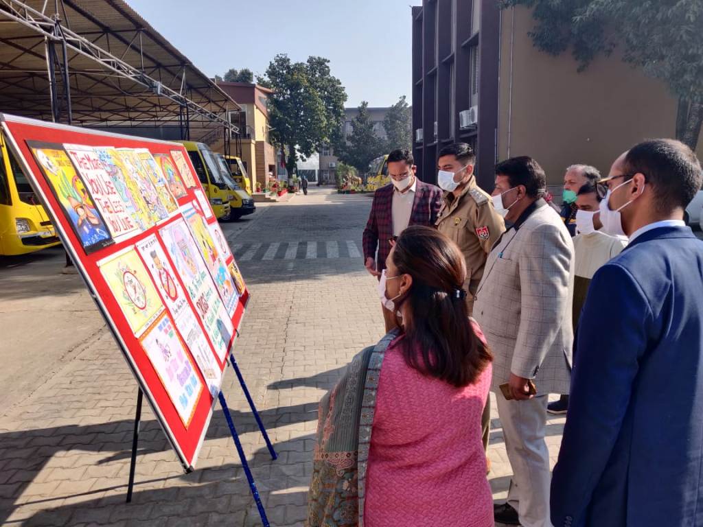 List of schools in Garhshankar