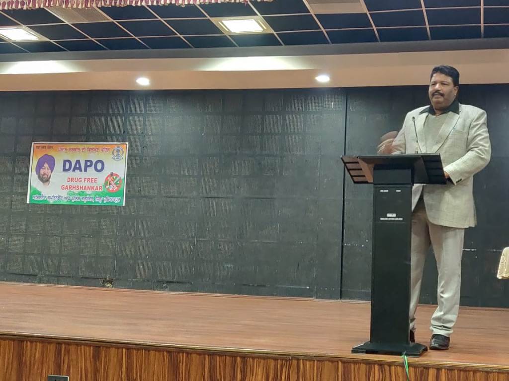 Garhshankar schools