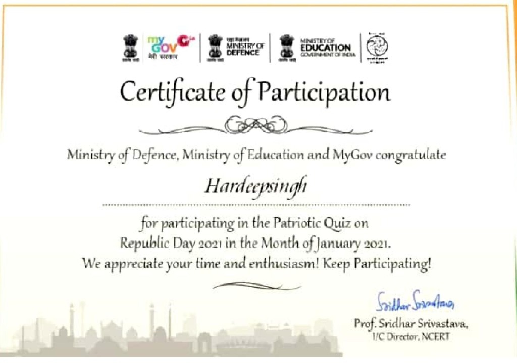 Certificate of Participation