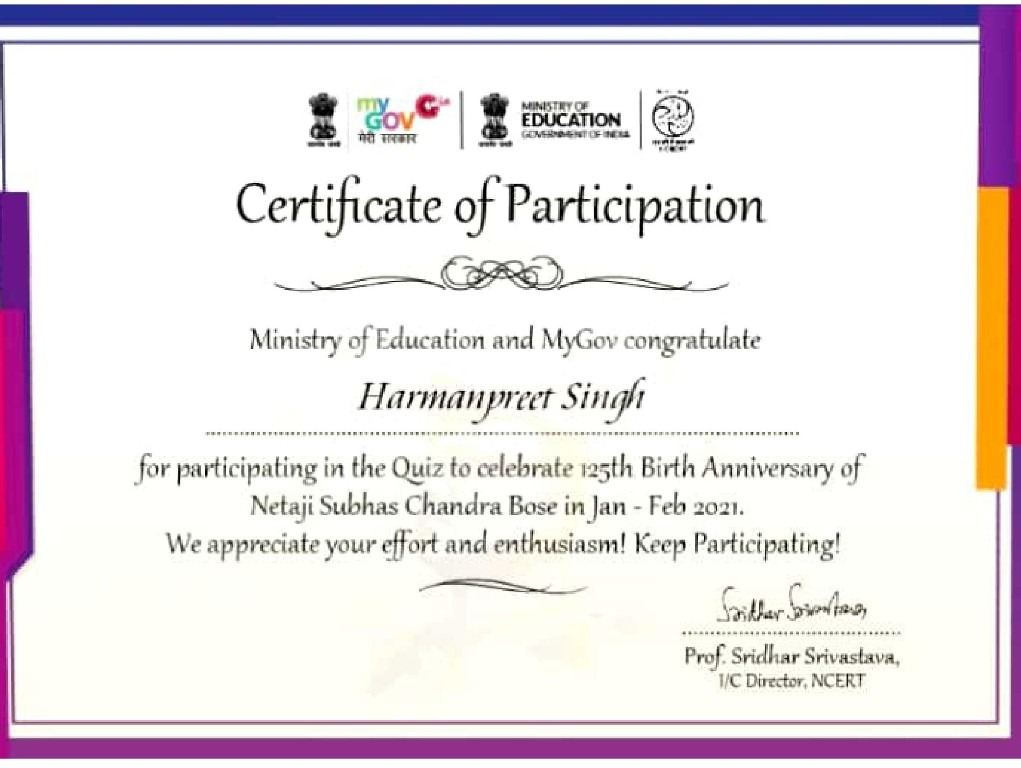 Certificate of Participation