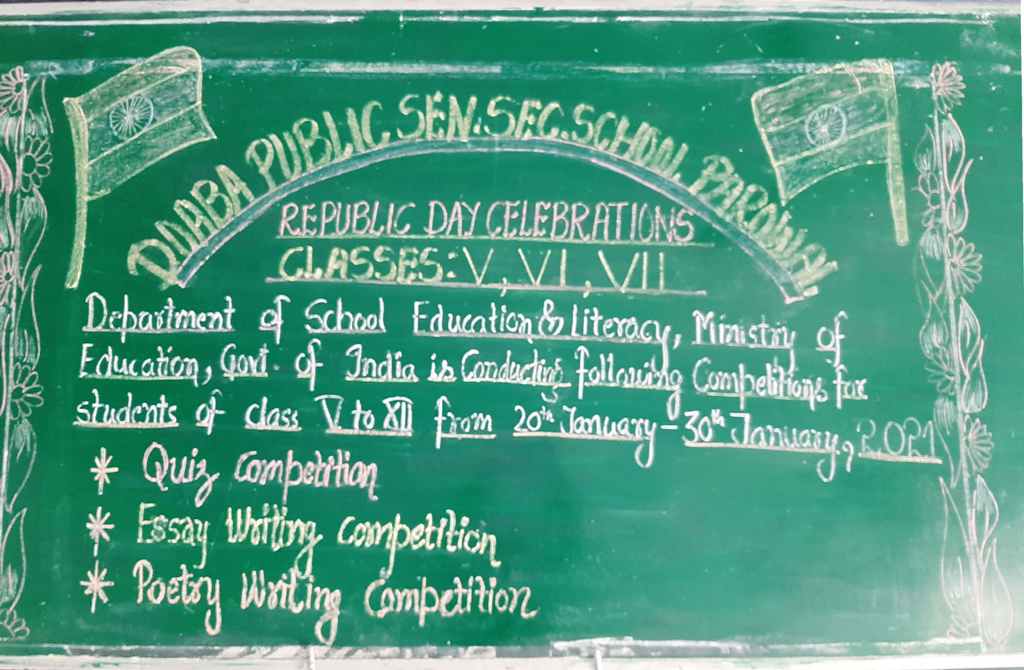 School in Parowal