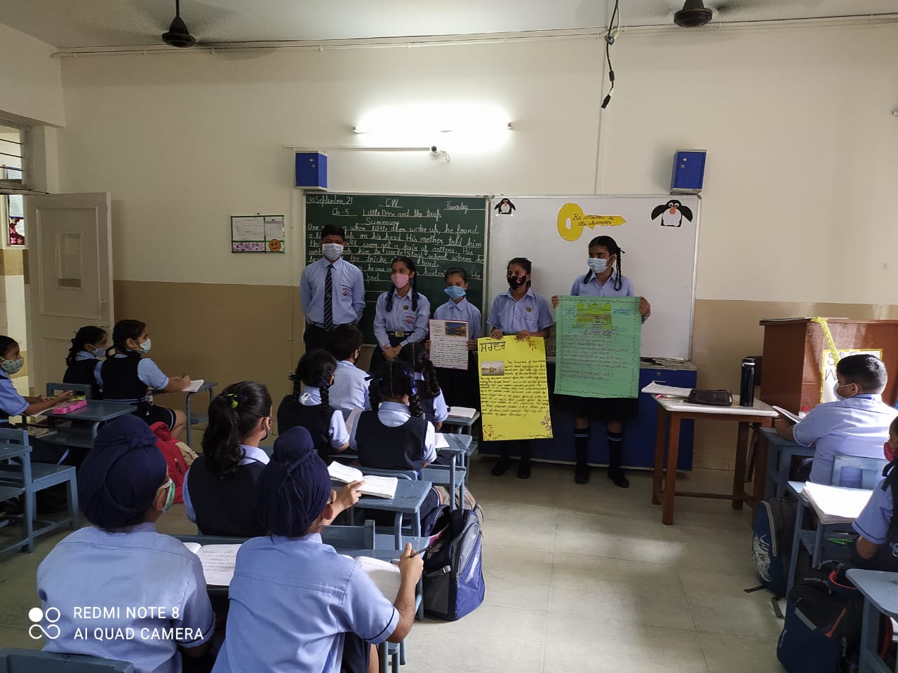 Schools in Garhshankar