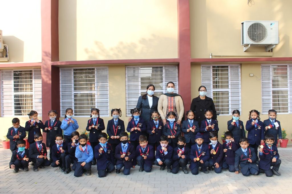 Best School in Garhshankar