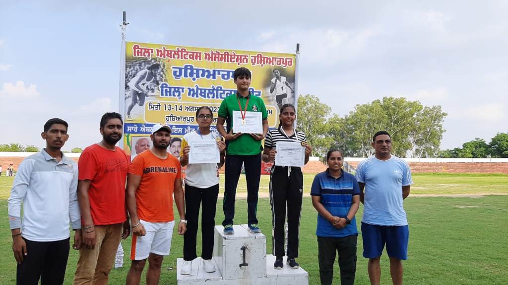 HOSHIARPUR DISTRICT ATHLETICS MEET