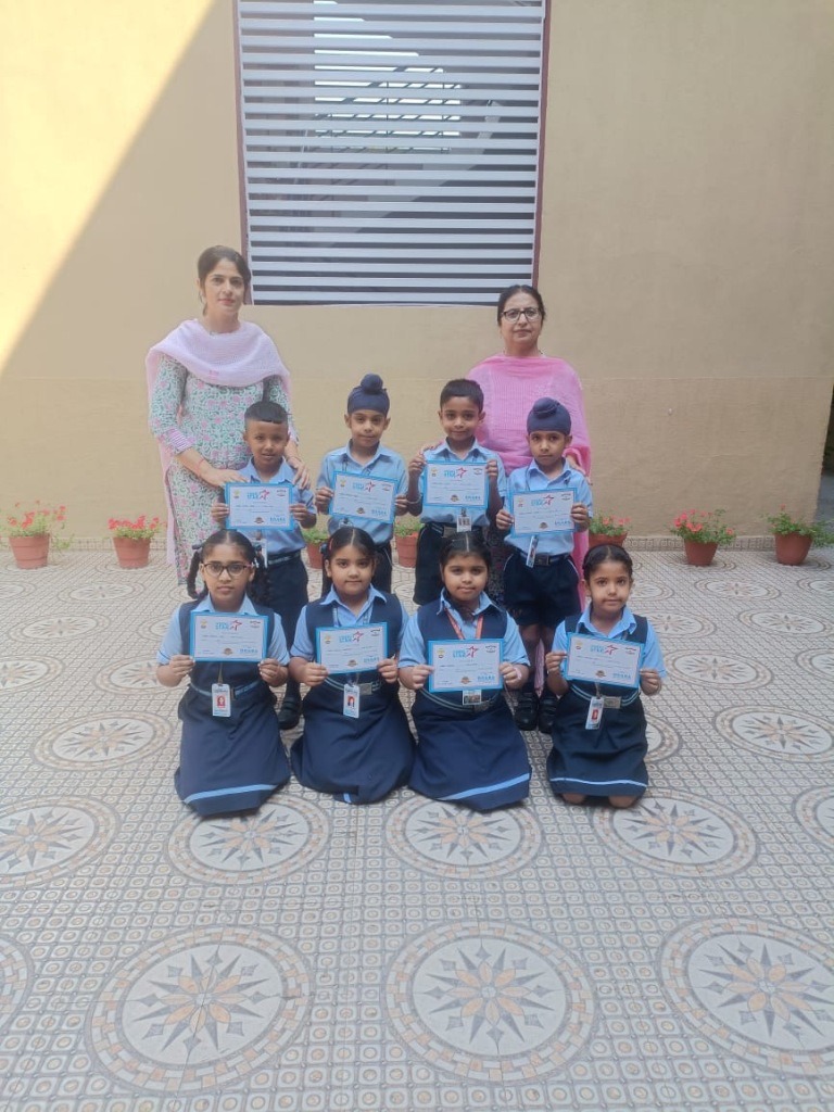 Best School in Hoshiarpur