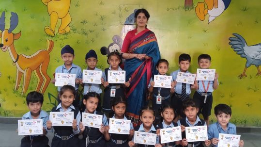 Best School in Hoshiarpur