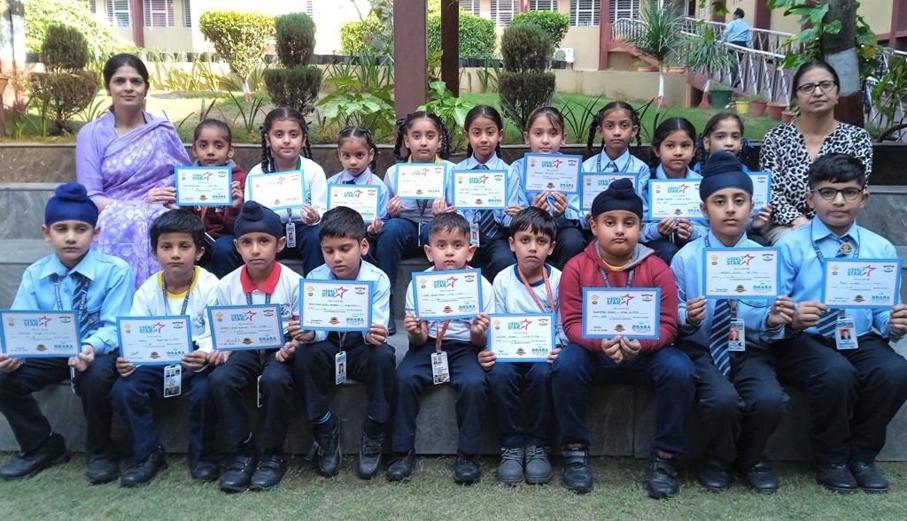 Best School in Hoshiarpur