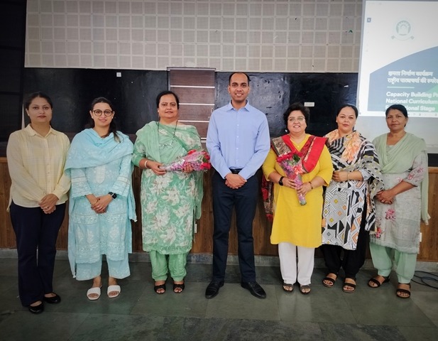 CBSE CAPACITY BUILDING PROGRAMME | DAY 02