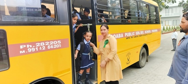 FIRST DAY OF SCHOOL