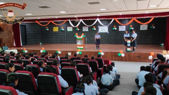 Top CBSE Schools in Garhshankar