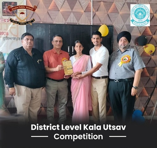 DISTRICT LEVEL KALA UTSAV COMPETITION