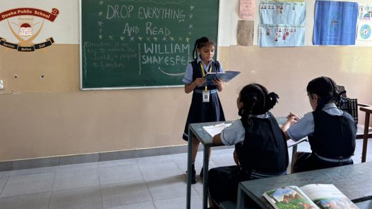 top CBSE schools in Garhshankar