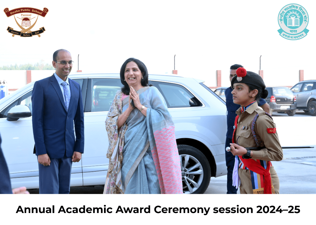 Annual Award Ceremony 2024-25