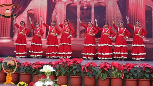 Top CBSE Schools in Garhshankar