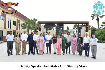 A MOMENT OF PRIDE: Deputy Speaker Felicitates Our Shining Stars