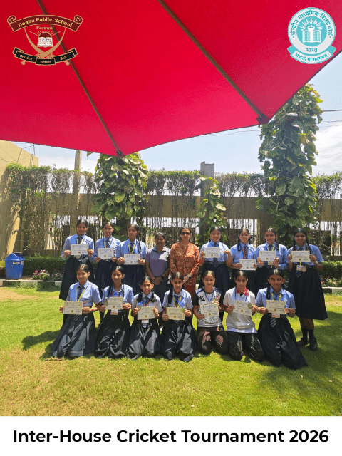 Spirit of Cricket : Inter-House Cricket Tournament