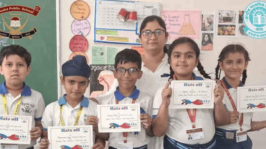 Schools in Garhshankar