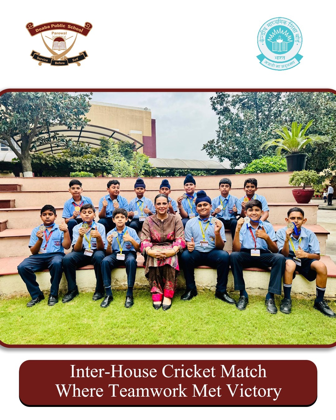 Inter-House Cricket Match for Classes V & VI