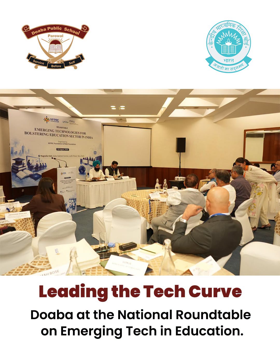 Future Of Education Through Technology