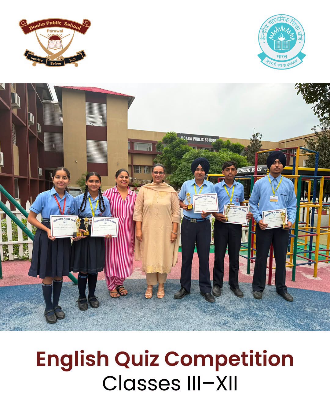 English Quiz Competition