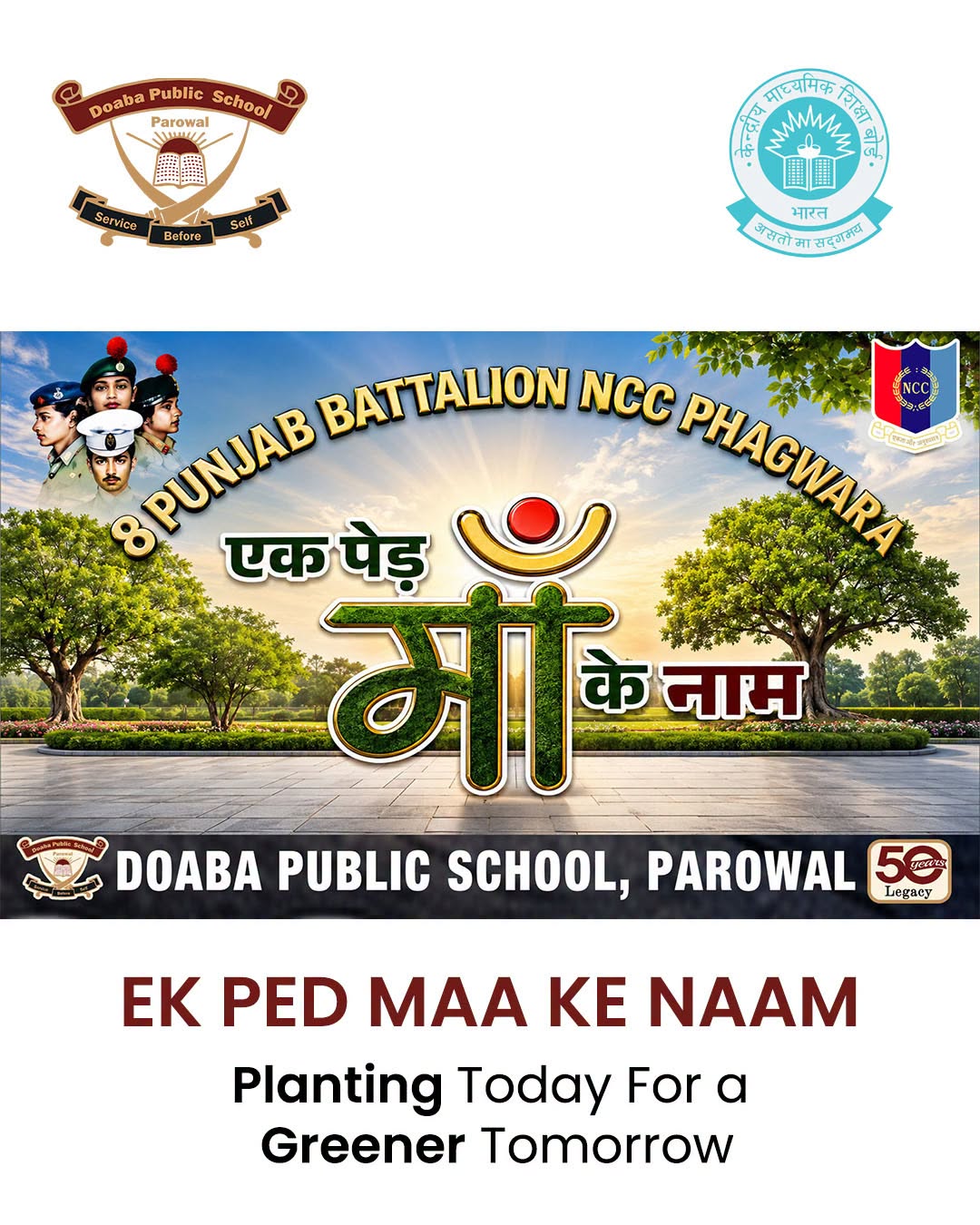 Environmental Awareness
